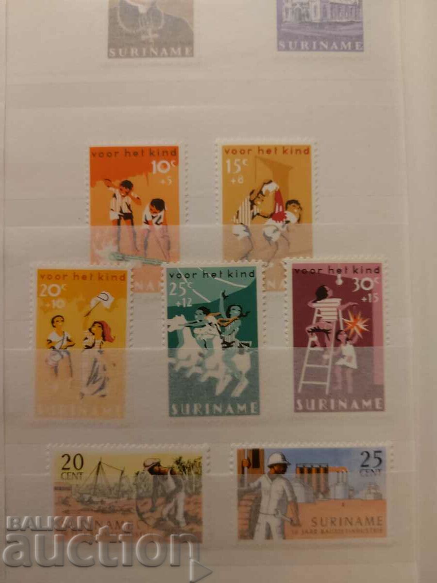1966 г. марки Suriname годишнина - 6 1966 г. марки Suriname годишнина - 6