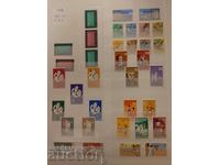 1966 Suriname Anniversary Stamps