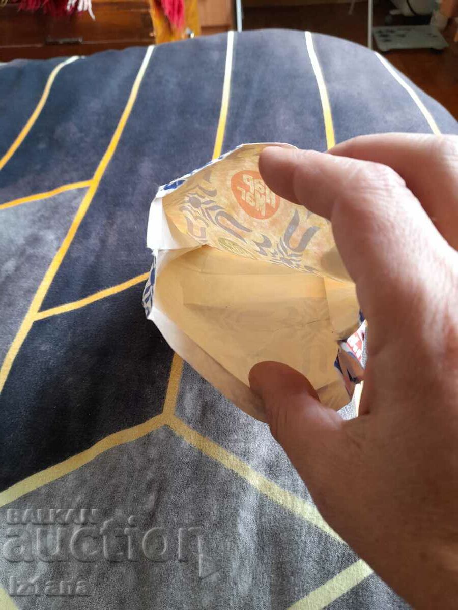 Auction Old Narmag paper bag Auction Old Narmag paper bag