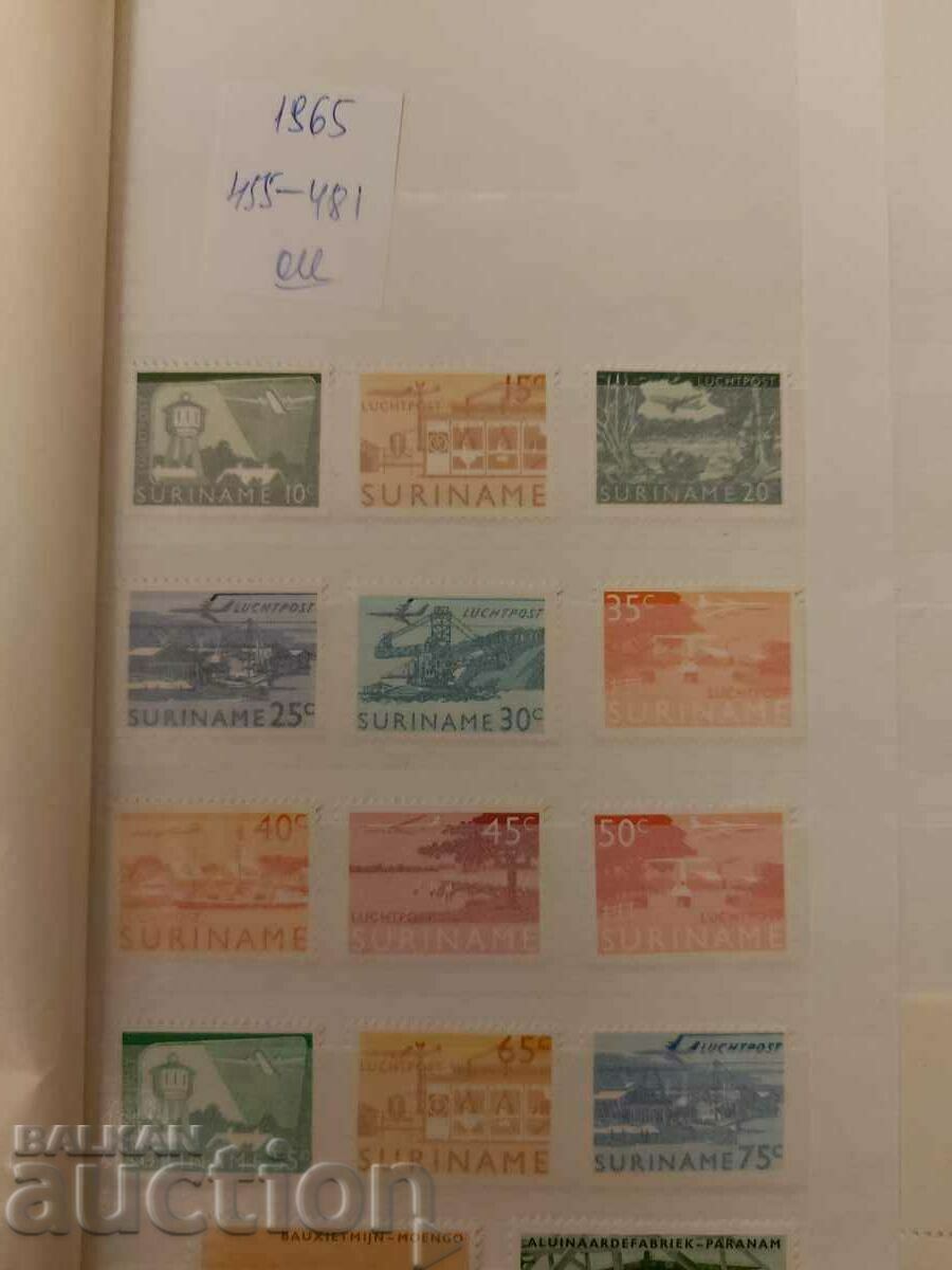 Лот 1965 г. пълна марки Suriname лот с цена € 15.00 | 29.34 лв. Лот 1965 г. пълна марки Suriname лот с цена € 15.00 | 29.34 лв.