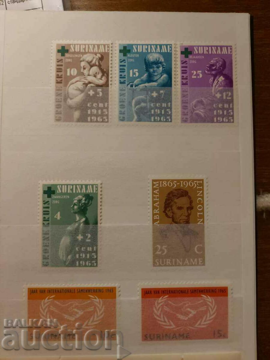 Доставка на Лот 1965 г. пълна марки Suriname лот Доставка на Лот 1965 г. пълна марки Suriname лот
