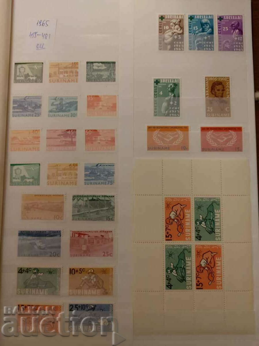 Παρτίδα 1965 πλήρης παρτίδα γραμματοσήμων του Σουρινάμ