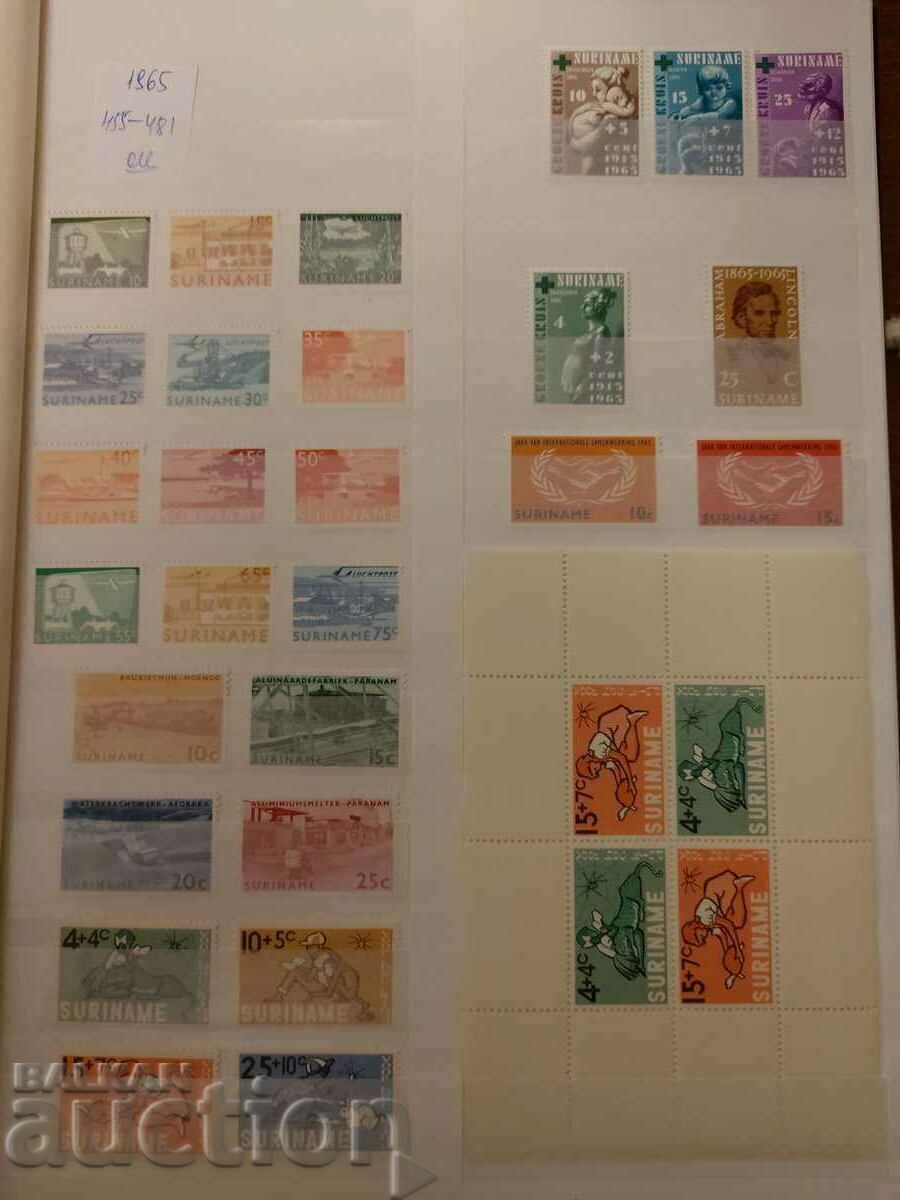 Lot 1965 lot complet de timbre Surinam Lot 1965 lot complet de timbre Surinam