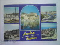 Postcard - Nessebar