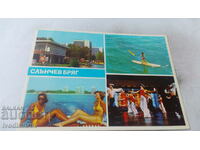 Κάρτα ταχυδρομείου Κολάζ Sunny Beach