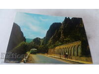 Καρτ ποστάλ Vratsa Pass Βρατσάτα 1974