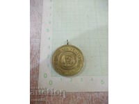 Medal "For the past years in the armed forces" II issue III degree