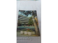 Carte poștală Kyustendil Hotel Pautalia 1979