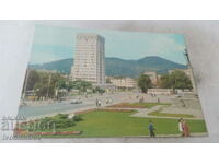 Carte poștală Sliven Centrul cu Hotel Sliven 1980