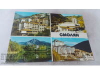 Пощенска картичка Смолян Колаж 1983