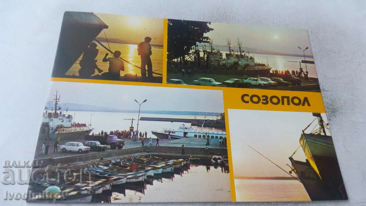 Carte poștală Sozopol Collage 1982