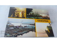 Postcard Sozopol Collage 1982