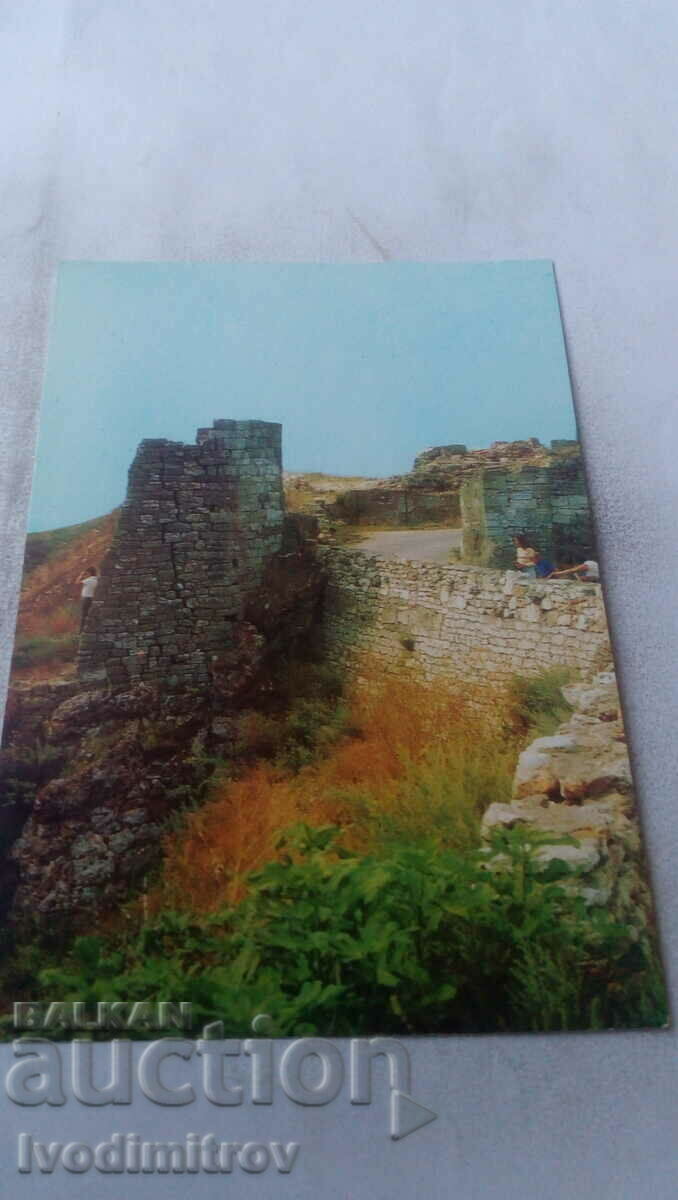 Postcard Cape Kaliakra 1977