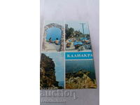 Carte poștală Kaliakra Collage 1982