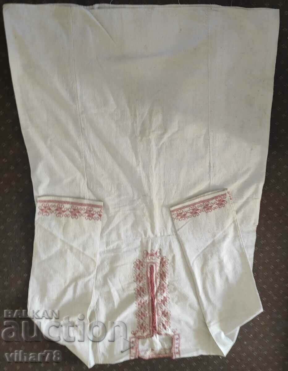 голяма кенарена риза с цена 64.99 лв. | € 33.23 голяма кенарена риза с цена 64.99 лв. | € 33.23