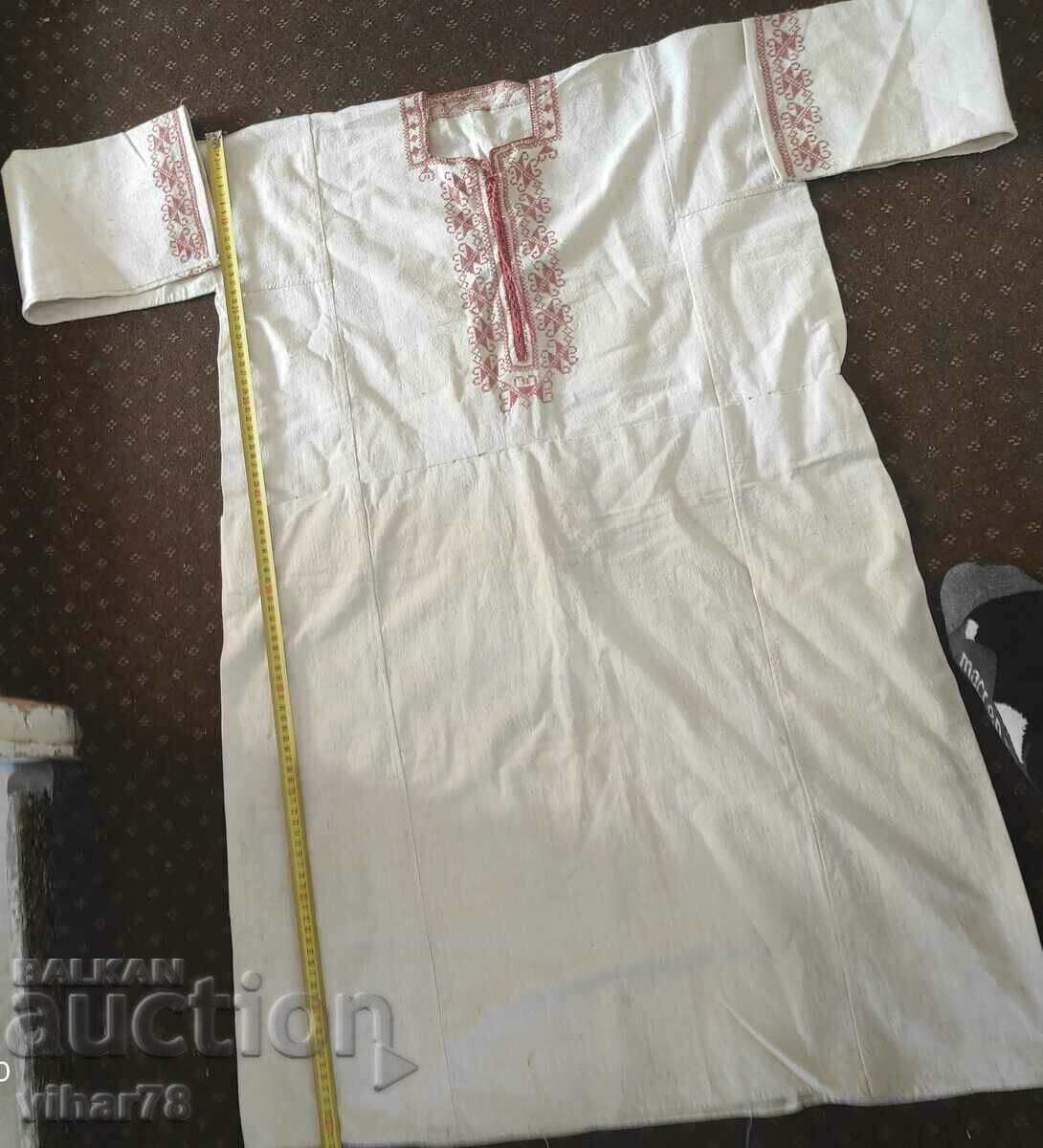 Аукцион голяма кенарена риза Аукцион голяма кенарена риза