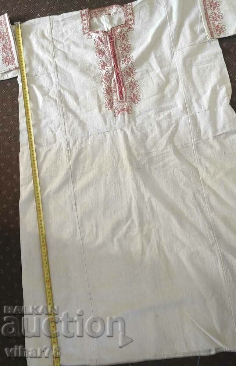 Доставка на голяма кенарена риза Доставка на голяма кенарена риза