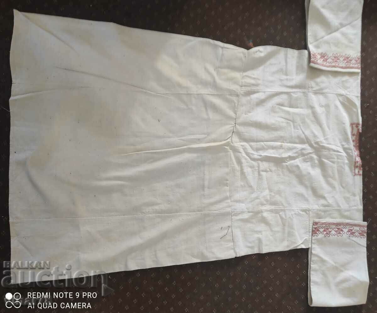 голяма кенарена риза - 5 голяма кенарена риза - 5