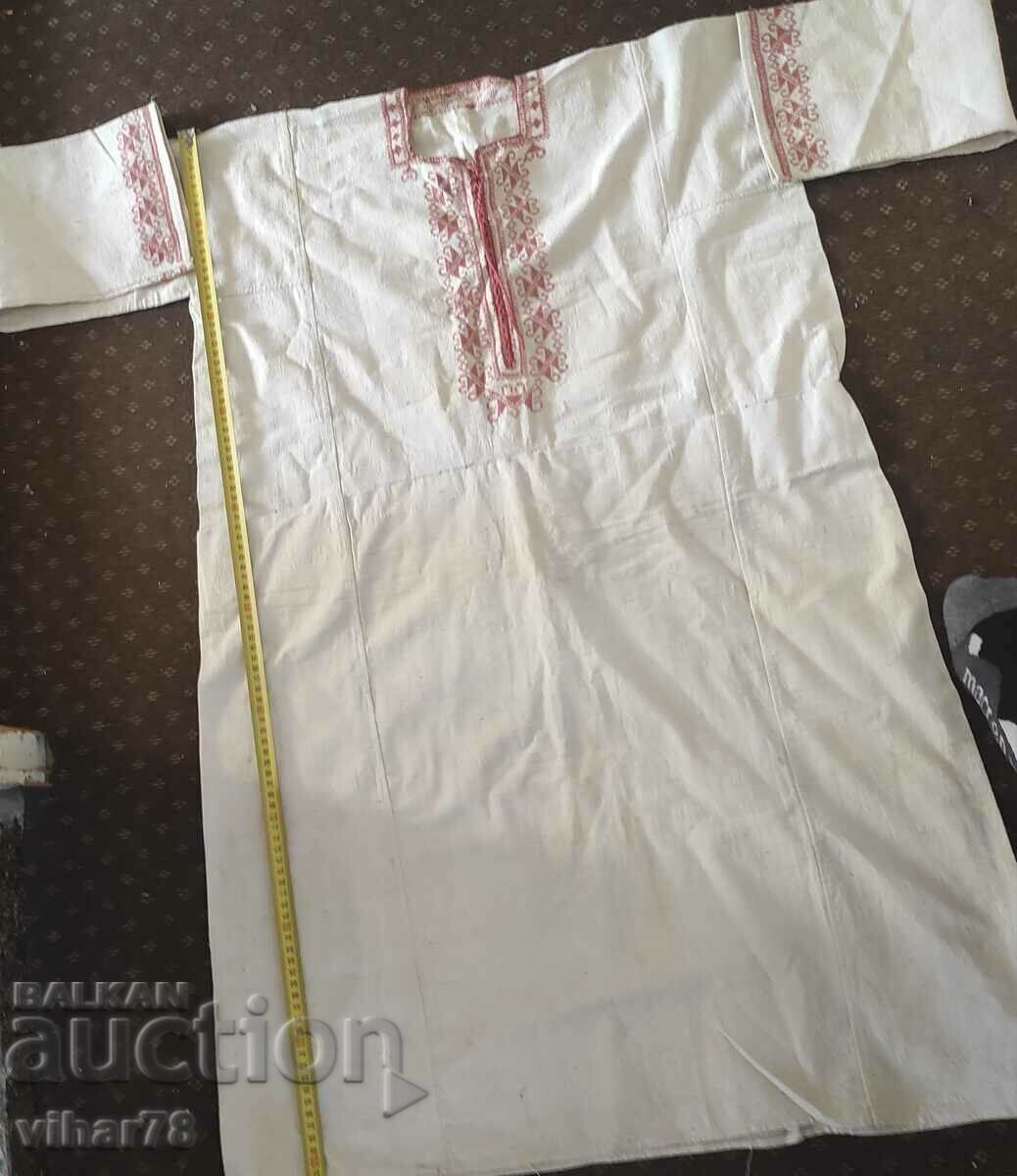 голяма кенарена риза - 7 голяма кенарена риза - 7