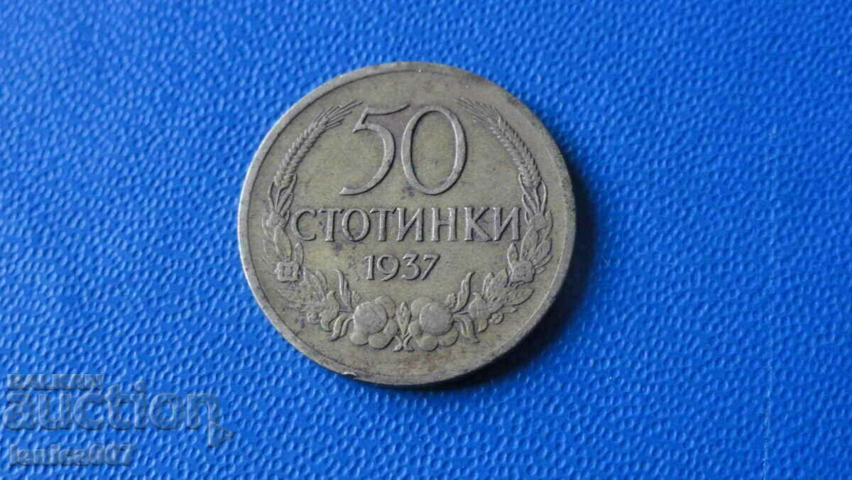 Bulgaria 1937 - 50 centi