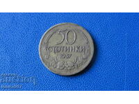 Bulgaria 1937 - 50 centi