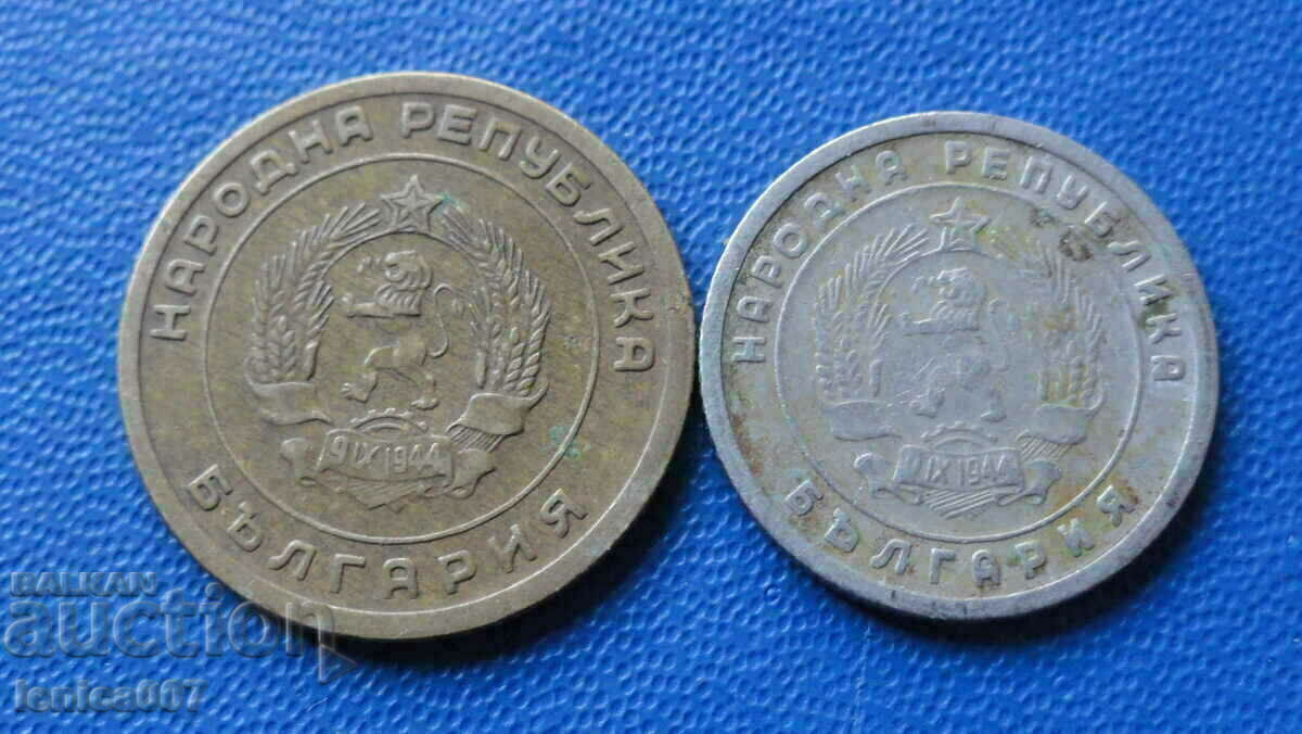 Bulgaria 1951 - 3 and 10 cents with price 5.80 BGN | € 2.97 Bulgaria 1951 - 3 and 10 cents with price 5.80 BGN | € 2.97