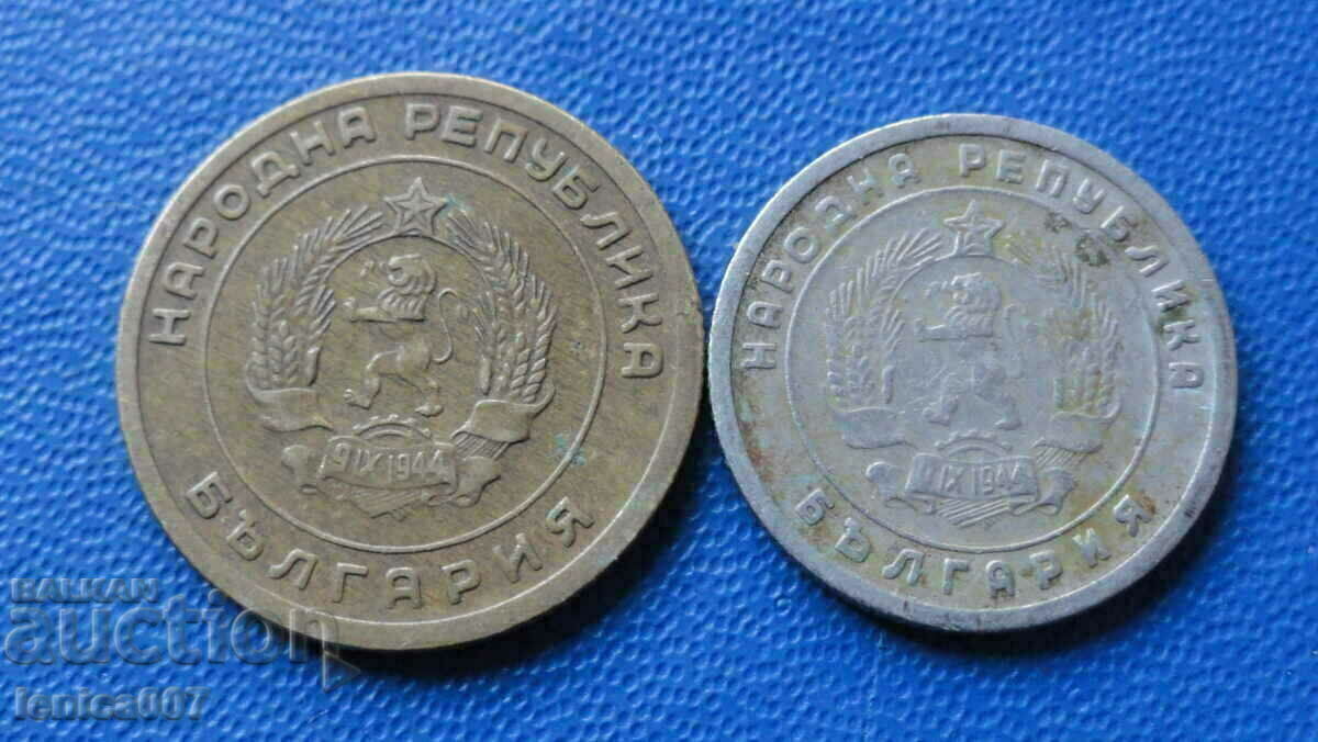 Bulgaria 1951 - 3 and 10 cents - 6 Bulgaria 1951 - 3 and 10 cents - 6
