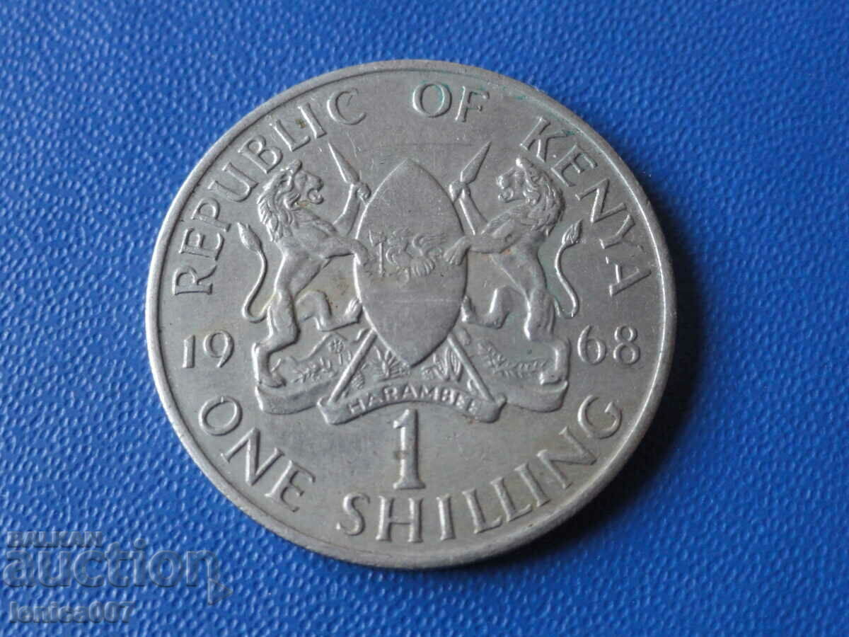 Kenya 1968 - 1 shilling with price 1.00 BGN | € 0.51 Kenya 1968 - 1 shilling with price 1.00 BGN | € 0.51