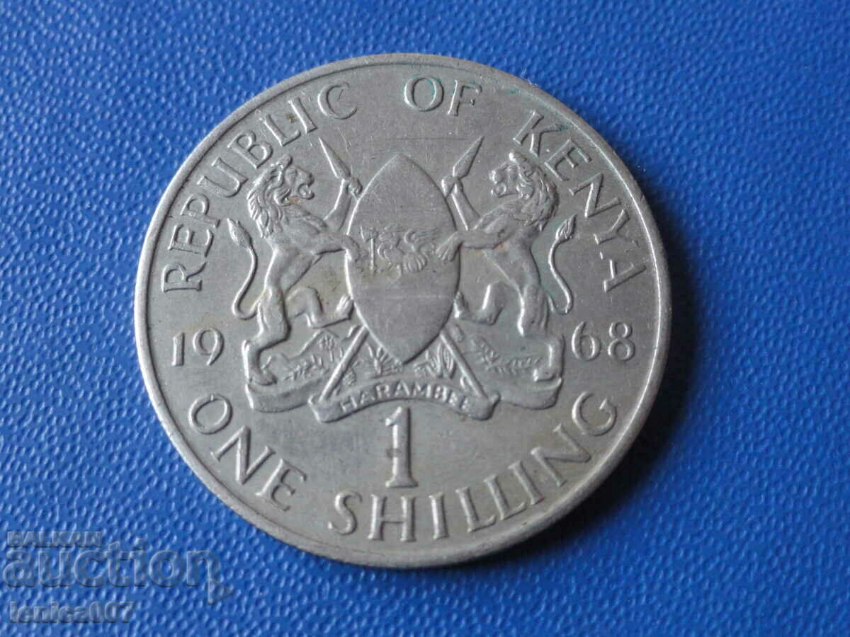 Delivery of Kenya 1968 - 1 shilling Delivery of Kenya 1968 - 1 shilling