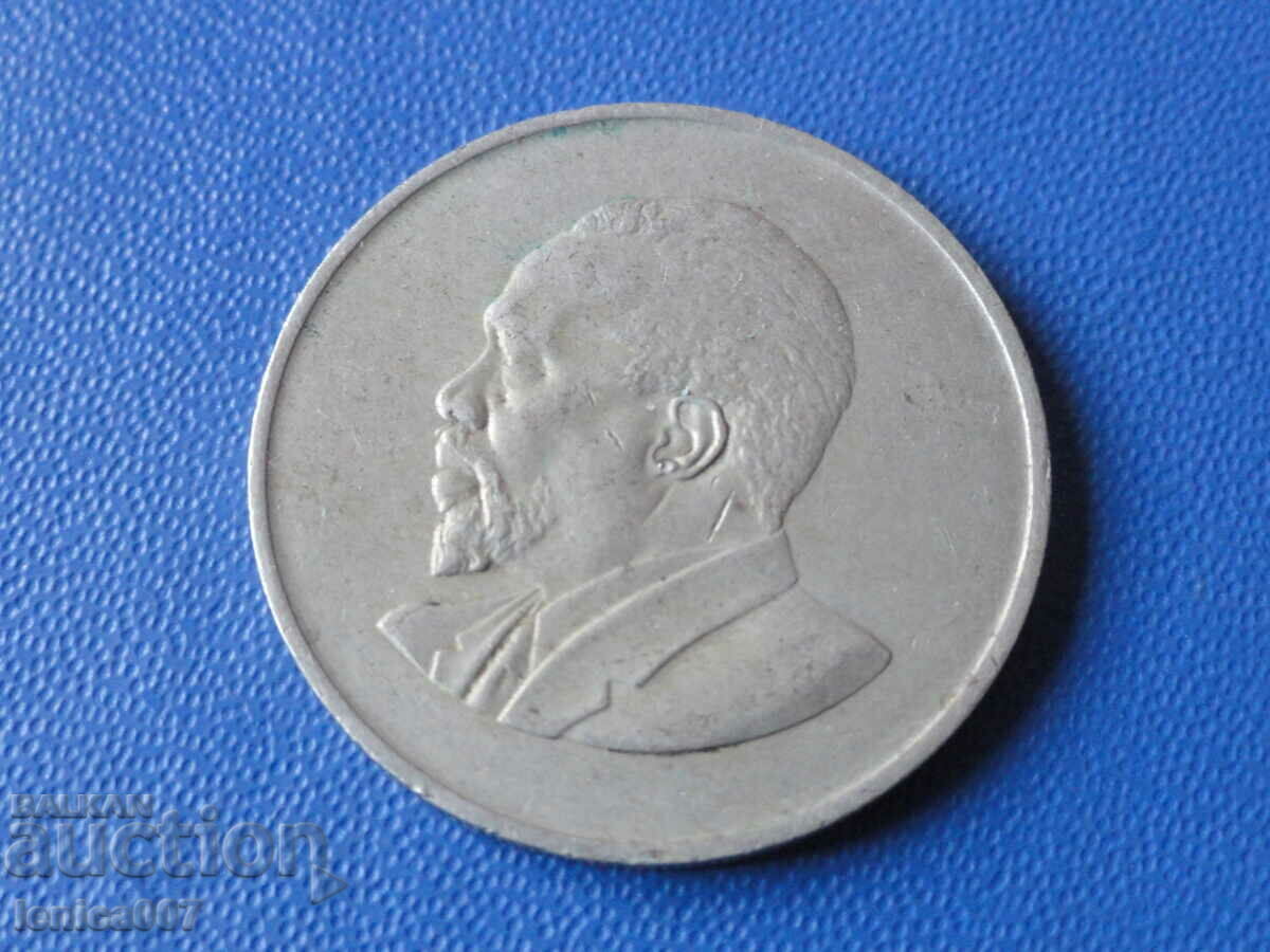 Kenya 1968 - 1 shilling - 5 Kenya 1968 - 1 shilling - 5