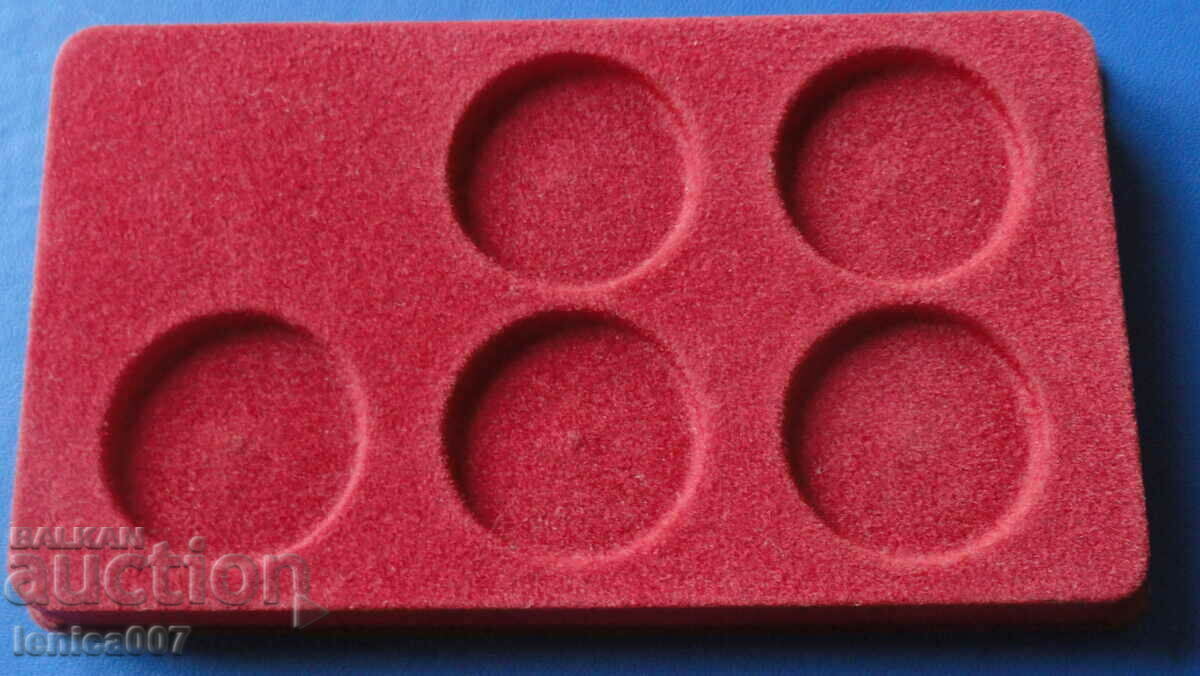 Κουτί για 5 τεμ. νομίσματα με τιμή 10.00 BGN | € 5.11 Κουτί για 5 τεμ. νομίσματα με τιμή 10.00 BGN | € 5.11