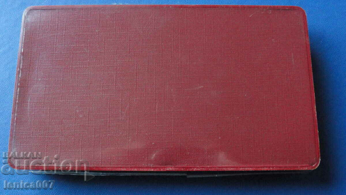 Δημοπρασία Κουτί για 5 τεμ. νομίσματα Δημοπρασία Κουτί για 5 τεμ. νομίσματα