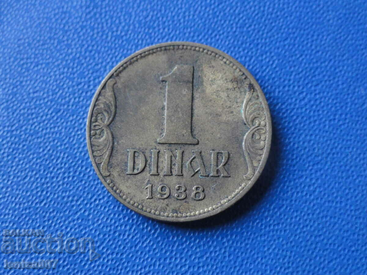 Auction Yugoslavia 1938 - 1 dinar Auction Yugoslavia 1938 - 1 dinar