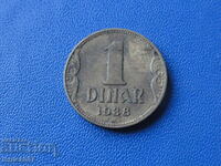 Югославия 1938г. - 1 динар