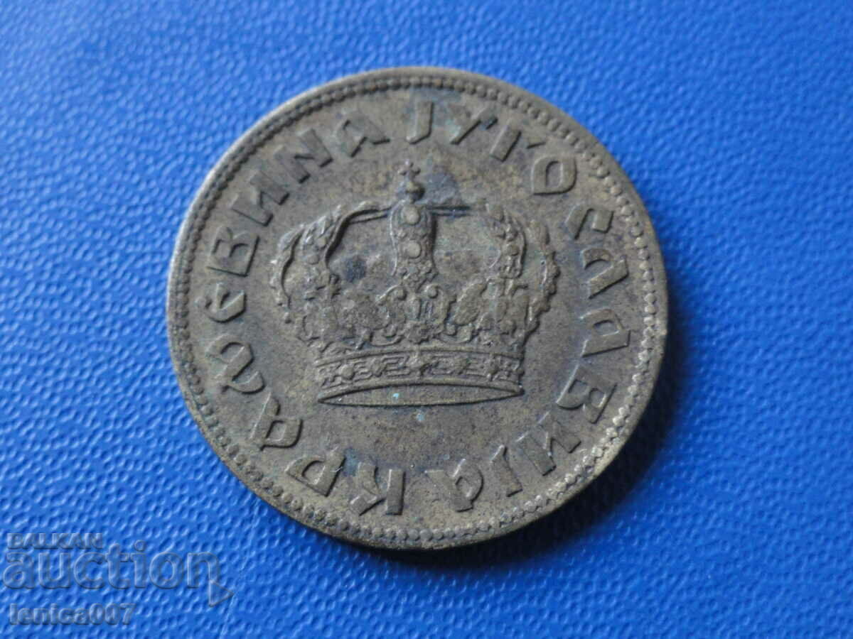 Delivery of Yugoslavia 1938 - 2 dinars Delivery of Yugoslavia 1938 - 2 dinars