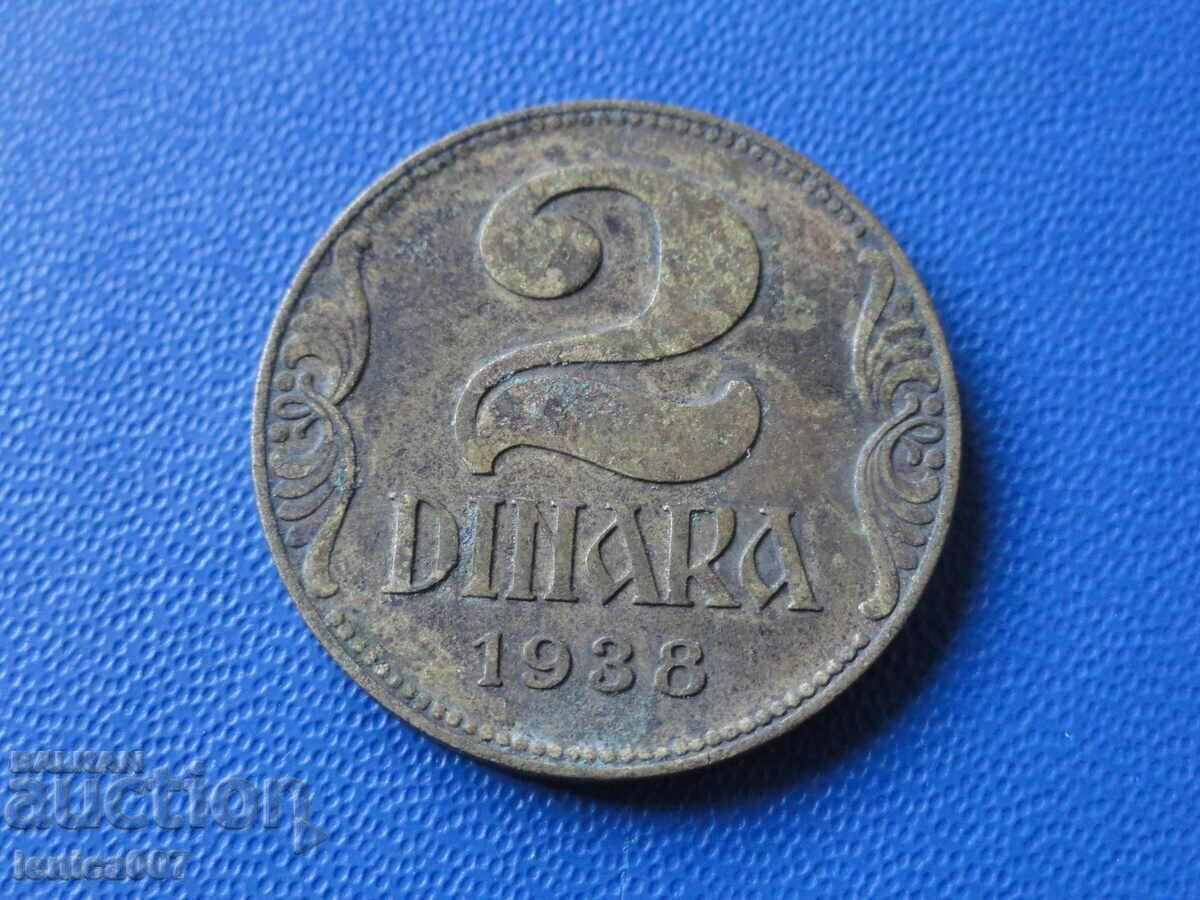 Yugoslavia 1938 - 2 dinars - 5 Yugoslavia 1938 - 2 dinars - 5