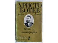 Hristo Botev. An attempt at psychography - Boris Delchev