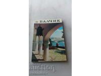 Σημειωματάριο με κάρτες του Balchik