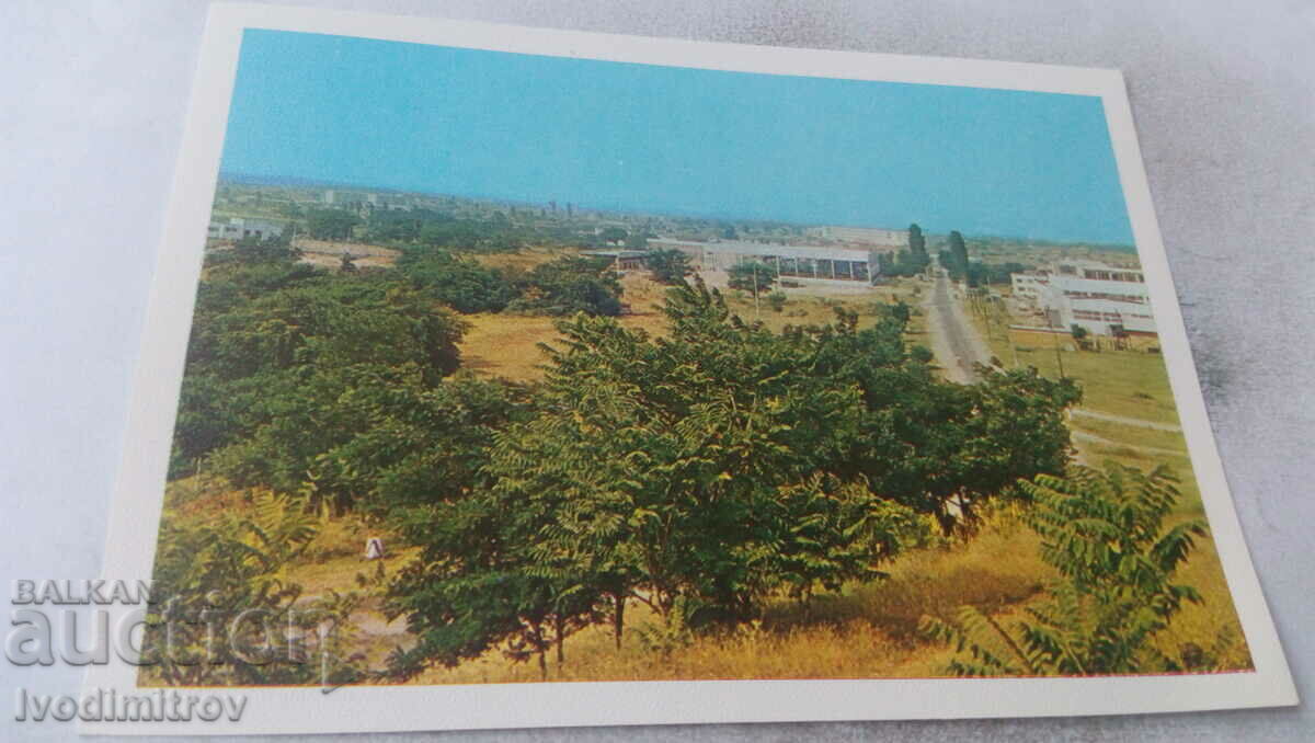 Пощенска картичка Свиленград Изглед 1977