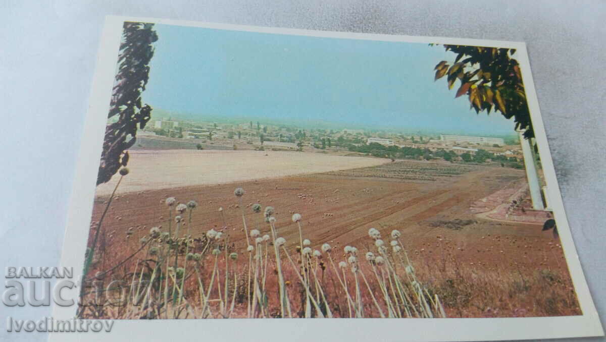 Καρτ ποστάλ Svilengrad Θέα από την πόλη 1977