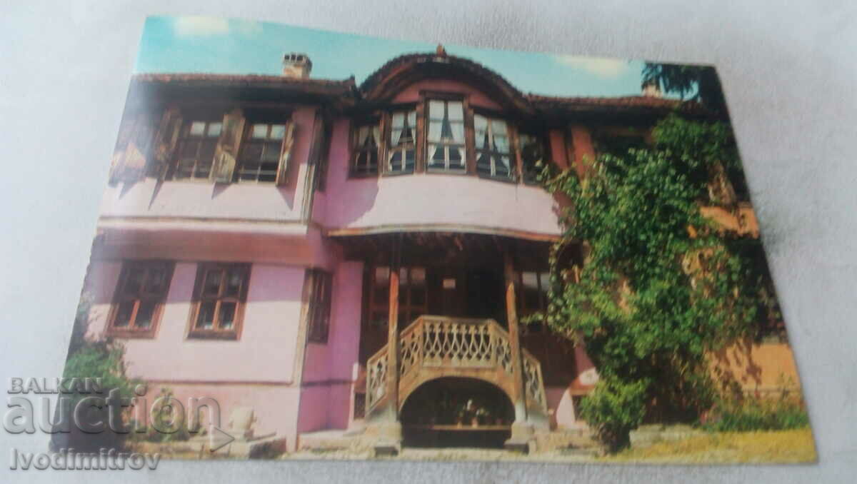 Postcard Koprivshtitsa House-Museum Todor Kableshkov 1975