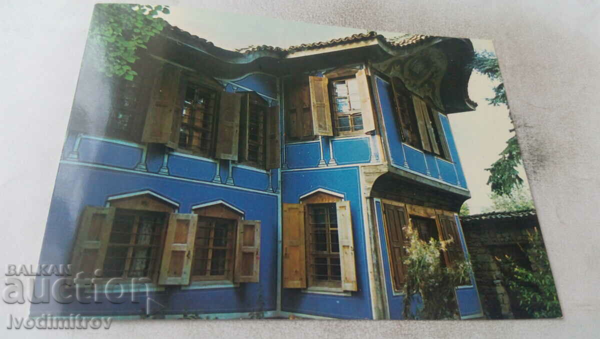 Καρτ ποστάλ Κοπρίβστικτα Μαλτσκοβάτα Σπίτι 1978