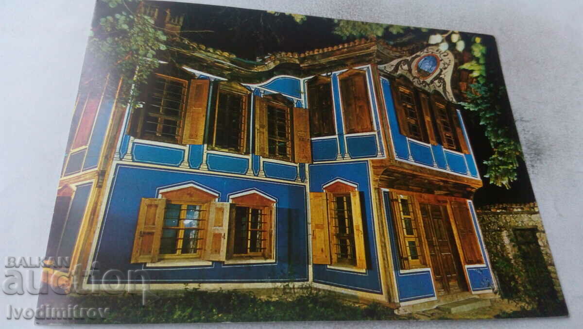 Пощенска картичка Копривщица Млъчковата къща 1978