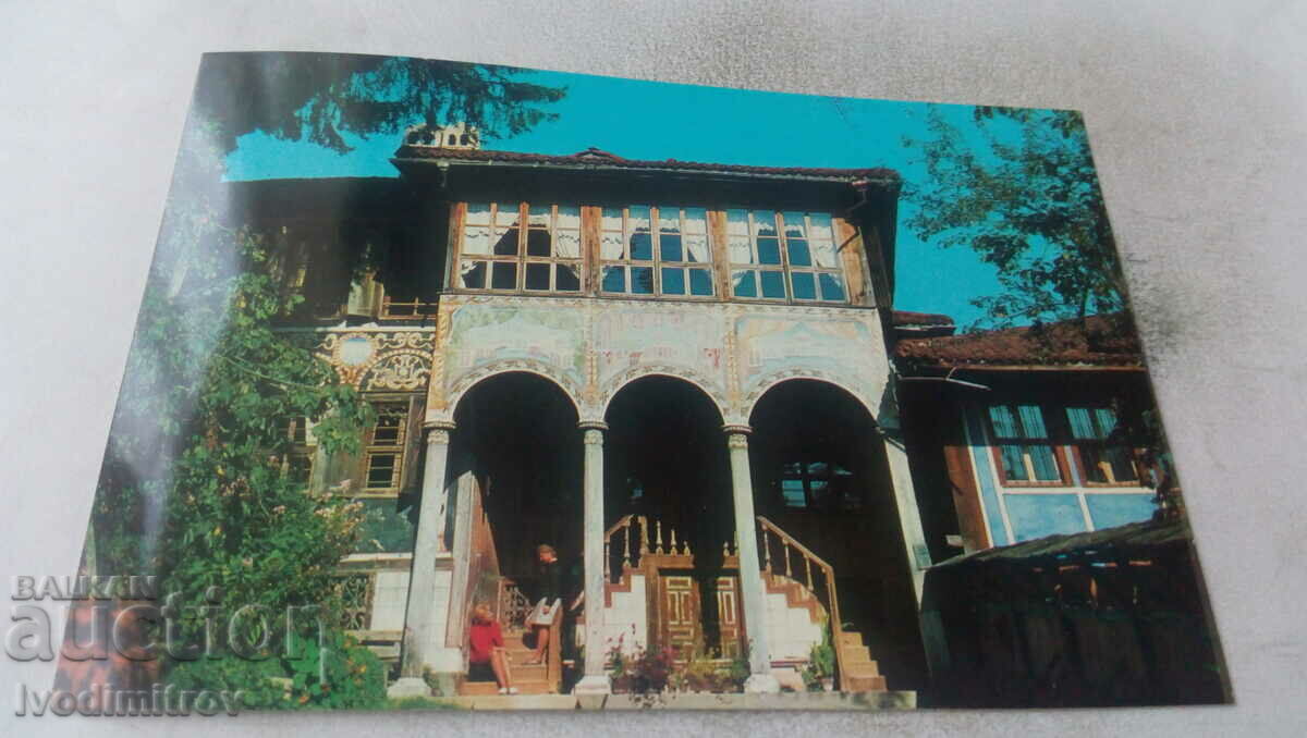 П К Копривщица Битов-музей Ослековата къща 1979