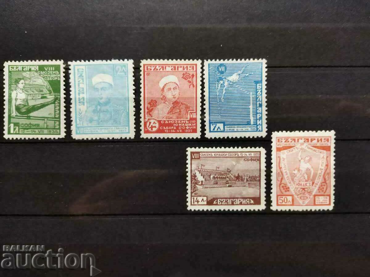 Bulgaria "Youth Assembly" 1935 #293/298 with price 220.00 BGN | € 112.48 Bulgaria "Youth Assembly" 1935 #293/298 with price 220.00 BGN | € 112.48