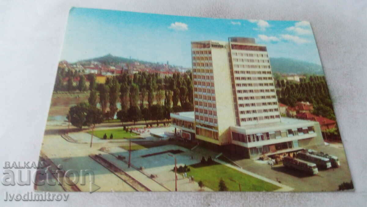 Пощенска картичка Пловдив Хотел Марица