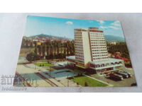 Пощенска картичка Пловдив Хотел Марица