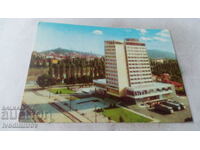 Postcard Plovdiv Hotel Maritsa