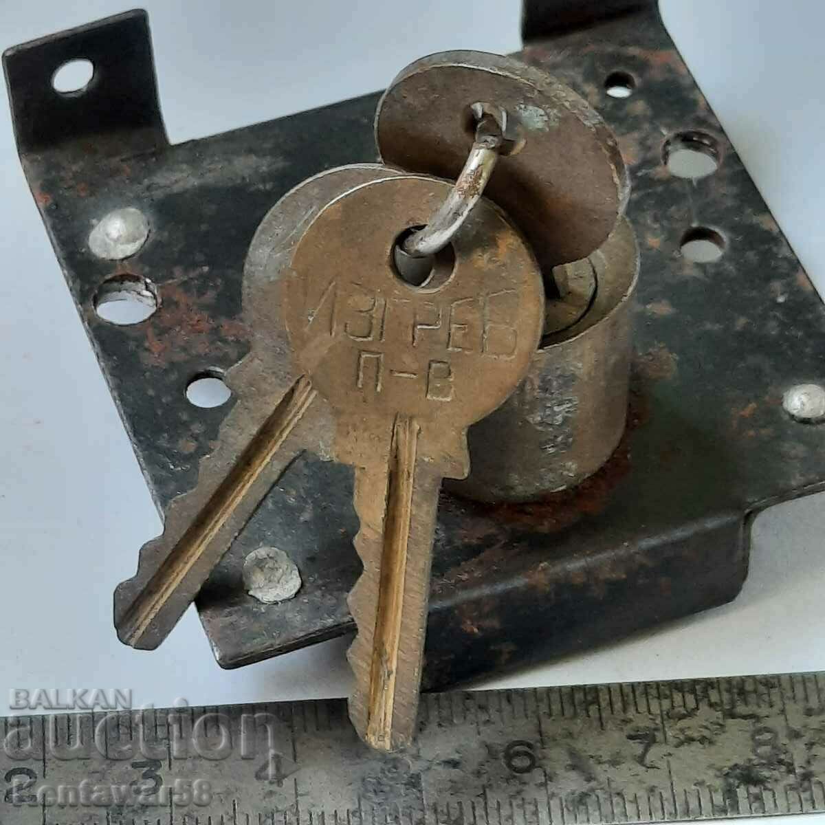 Lock for cabinet, cash register, drawer, wardrobe, dresser, etc. with price € 2.00 | 3.91 BGN Lock for cabinet, cash register, drawer, wardrobe, dresser, etc. with price € 2.00 | 3.91 BGN