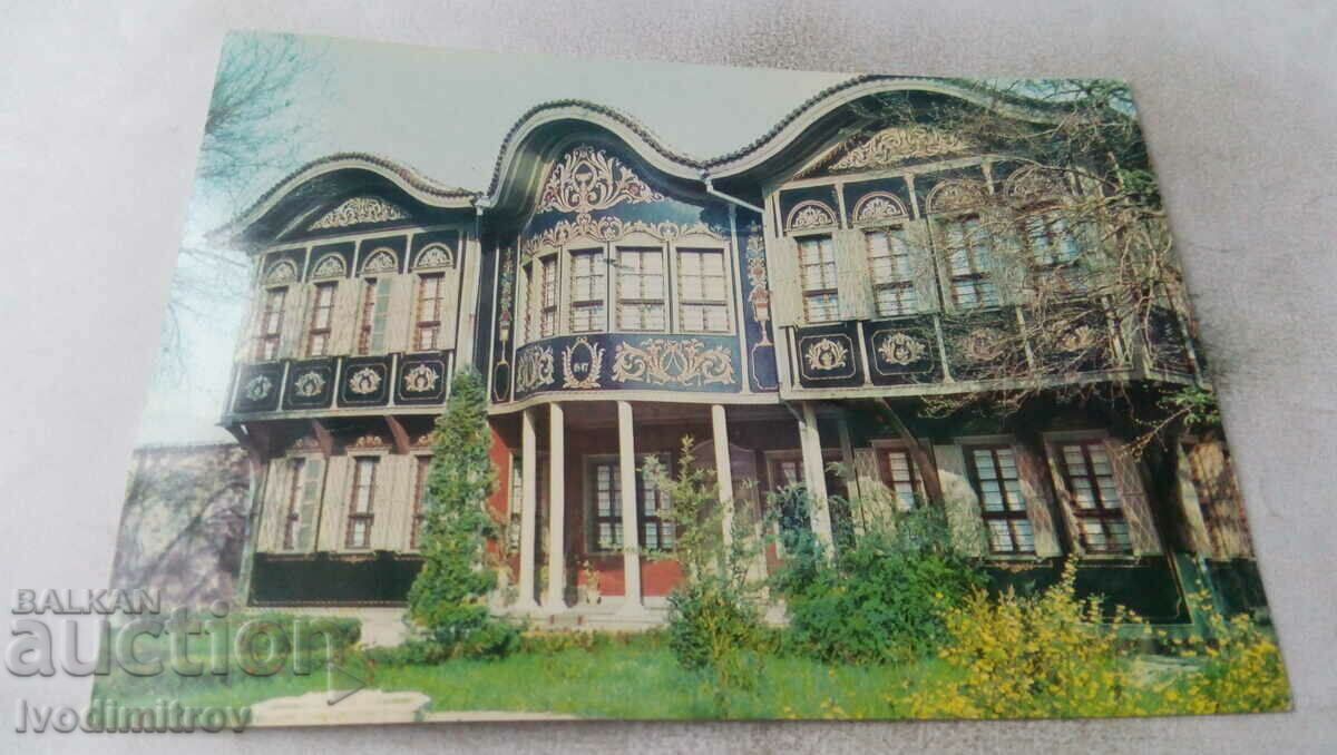 Carte poștală Muzeul Etnografic din Plovdiv 1973